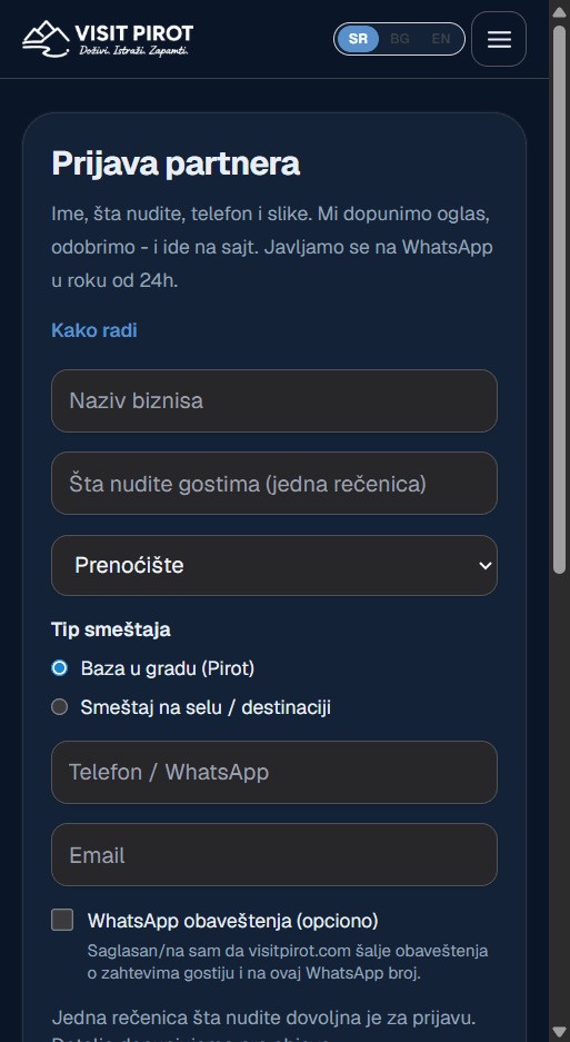 Кандидатура на партньор